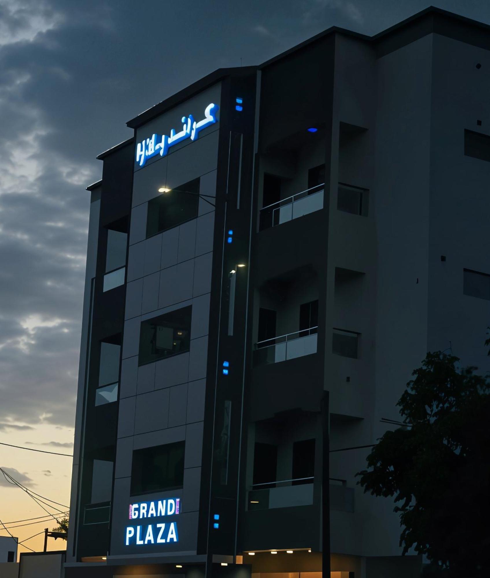 努瓦克肖特 Grand Plaza酒店 外观 照片